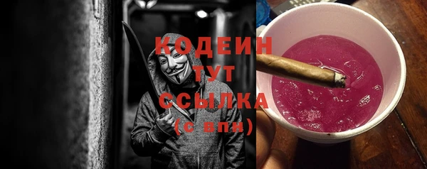 a pvp Новозыбков