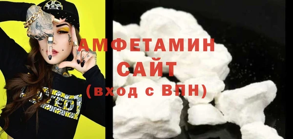 spice Заводоуковск