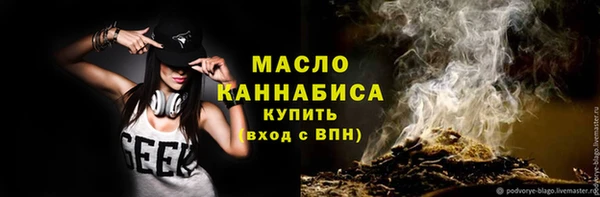 бошки Заволжье