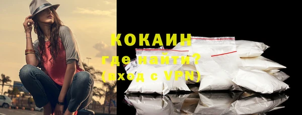 таблы Покров