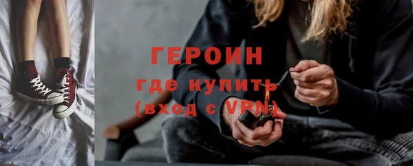 бошки Заволжье
