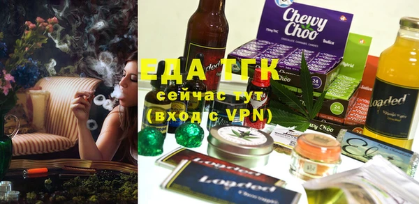 бошки Заволжье