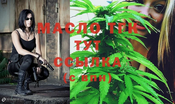 бошки Заволжье