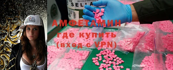 spice Заводоуковск