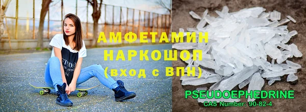 МДПВ Покровск