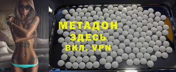 бошки Заволжье
