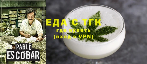 бошки Заволжье