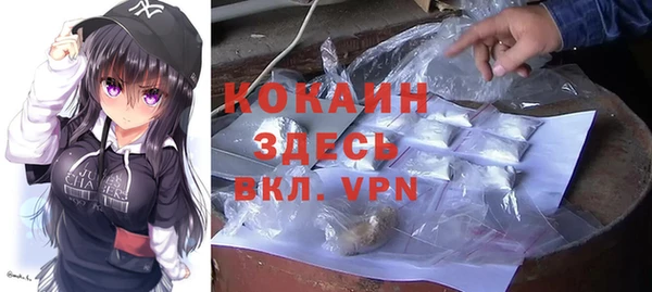 spice Заводоуковск