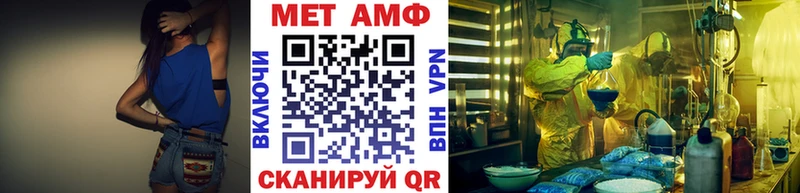где можно купить   Сасово  Первитин Декстрометамфетамин 99.9% 